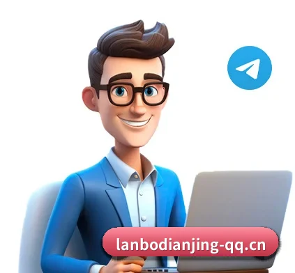 兰博电竞 APP 界面